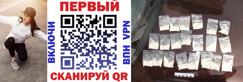 АМФ 97% Алексеевка