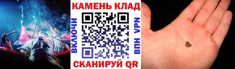 ГАШ VHQ  где найти   Алексеевка 