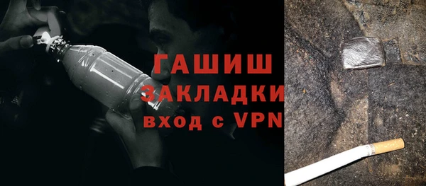 крисы Алексин