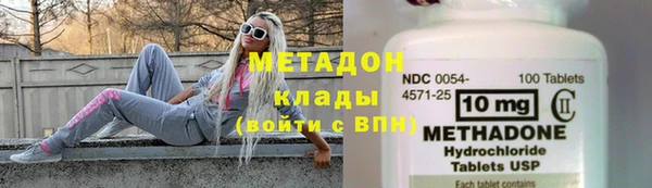 гашик Алексеевка