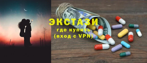 крисы Алексин