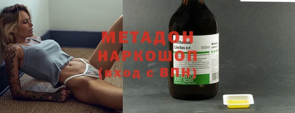 гашик Алексеевка