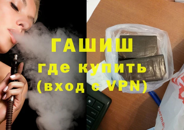 крисы Алексин