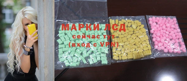 крисы Алексин