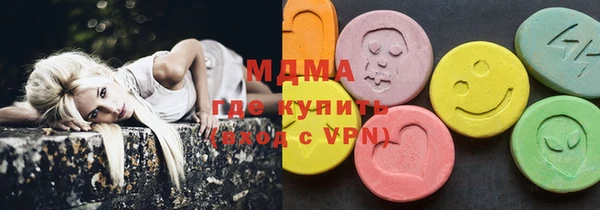 крисы Алексин