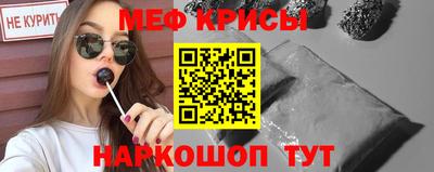 MDMA Premium VHQ Азнакаево