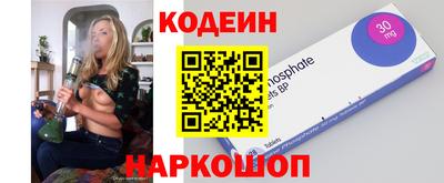 дмт Абакан