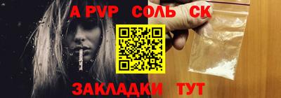 MDMA Premium VHQ Азнакаево