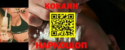 МДМА Симферополь