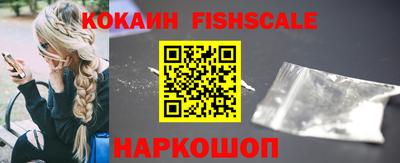 дмт Абакан