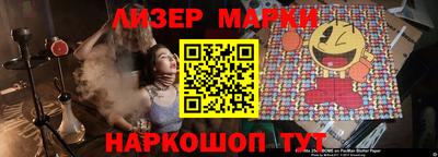 дмт Абакан