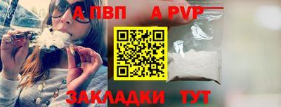 MDMA Premium VHQ Азнакаево