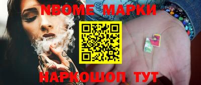 MDMA Premium VHQ Азнакаево