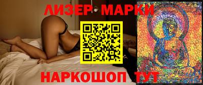 дмт Абакан
