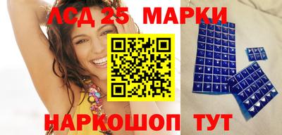 spice Абинск