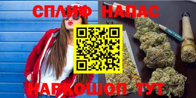 дмт Абакан