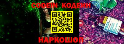 MDMA Premium VHQ Азнакаево