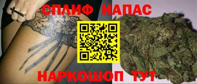 дмт Абакан