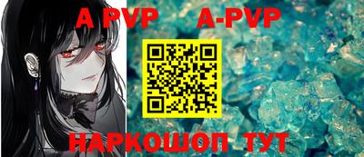 дмт Абакан