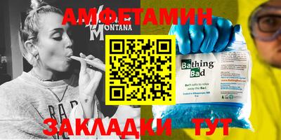 MDMA Premium VHQ Азнакаево