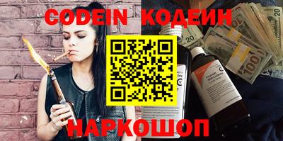MDMA Premium VHQ Азнакаево