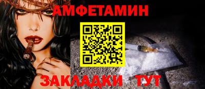 MDMA Premium VHQ Азнакаево