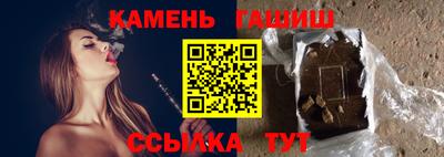 MDMA Premium VHQ Азнакаево