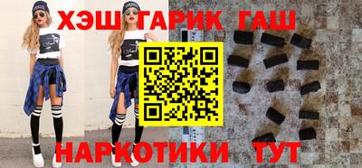MDMA Premium VHQ Азнакаево