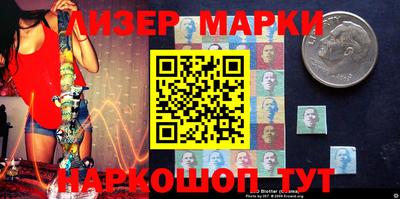 дмт Абакан
