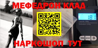 MDMA Premium VHQ Азнакаево