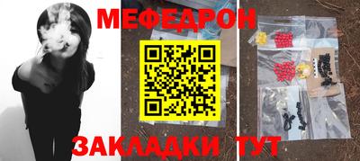 MDMA Premium VHQ Азнакаево