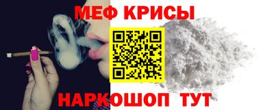 MDMA Premium VHQ Азнакаево