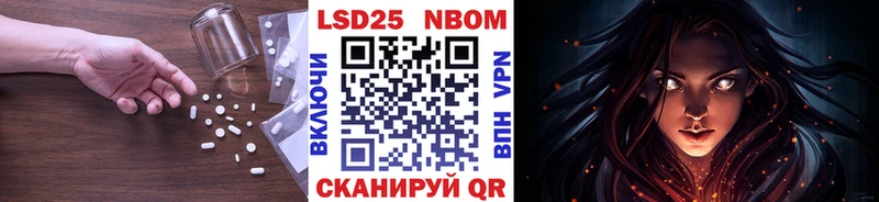 LSD-25 экстази ecstasy где продают наркотики Алексеевка
