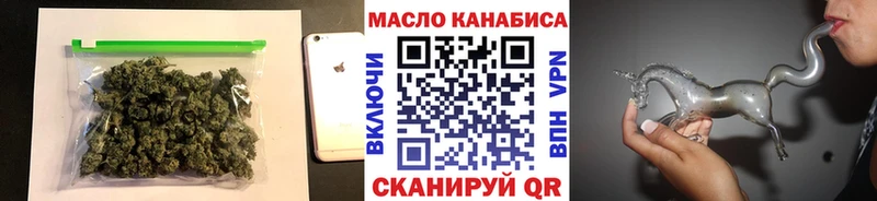мориарти телеграм Алексеевка Дистиллят ТГК жижа